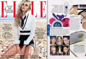 883a54_Elle-Russia-April-2014_web