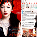 183f31_HARPERS-BAZAAR-CHINA_portada